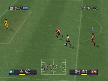 J. League Jikkyou Winning Eleven 2001 (JP) screen shot game playing